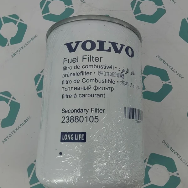 Фильтр топливный тонкой очистки VOLVO (23880105)