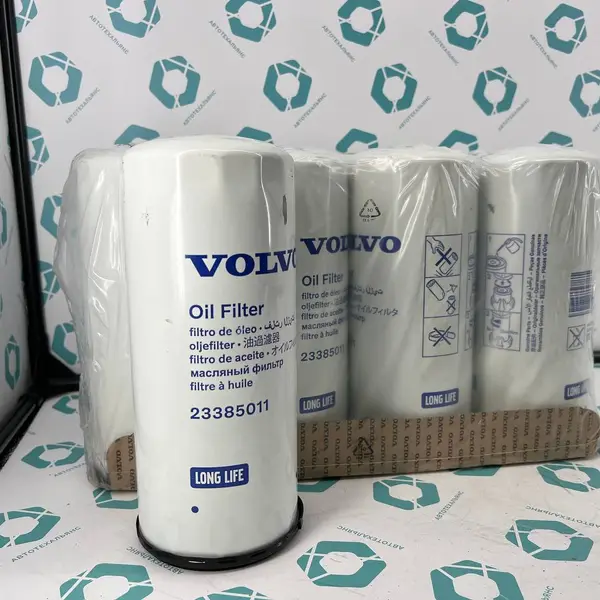 Фильтр масляный VOLVO (23385011)