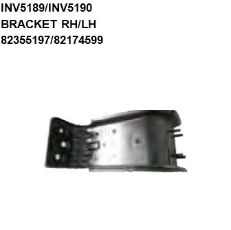 Кронштейн подножки правый. Аналог для VOLVO FH/FM Vers.4/5. VO 82355197 (INV5189)