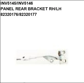 Петля капота левая. Аналог для VOLVO FH/FM Vers.4/5. VO 82320176 (INV5145)
