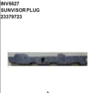 Вкладыш солнцезащитного козырька. Аналог для VOLVO FH/FM Vers.4/5. VO 23379723 (INV5627)