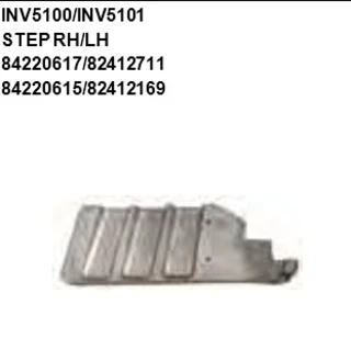 Ступенька нижняя левая для грузовика. Аналог для VOLVO FH/FM Vers.4/5. VO 82412711 (INV5101)