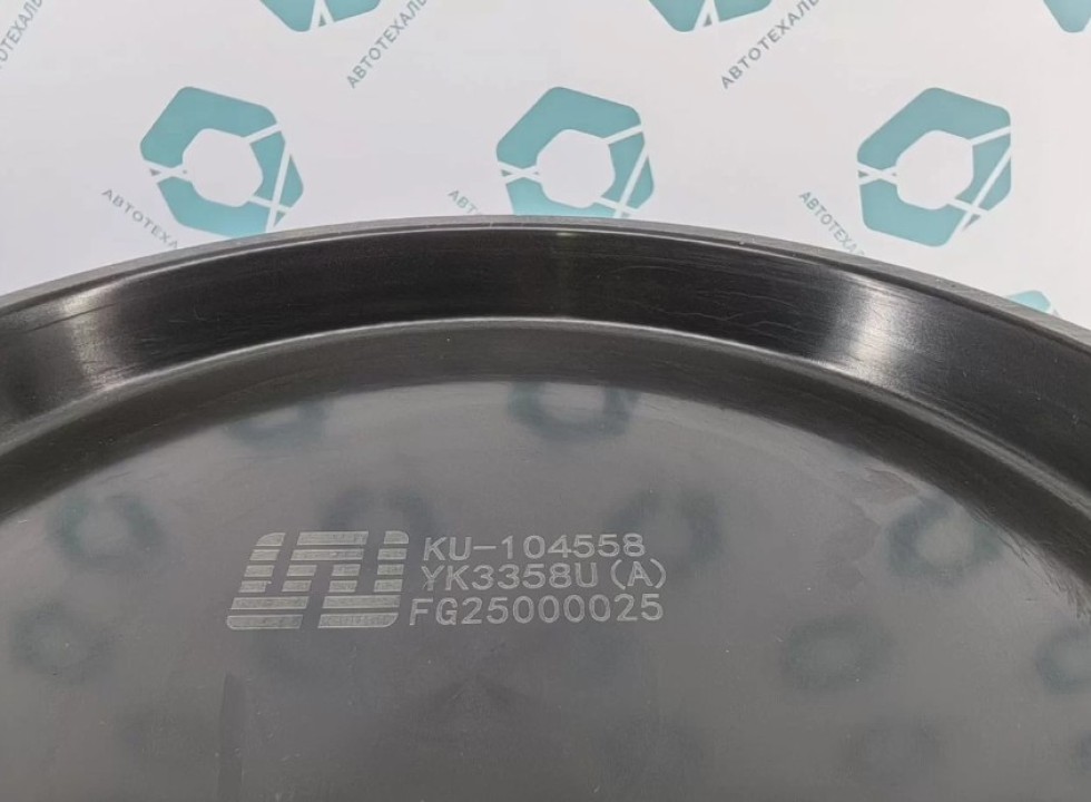 Комплект фильтров воздушных Watyuan внешний и внутренний (YK3358U)