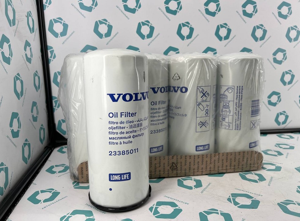 Фильтр масляный VOLVO (23385011)