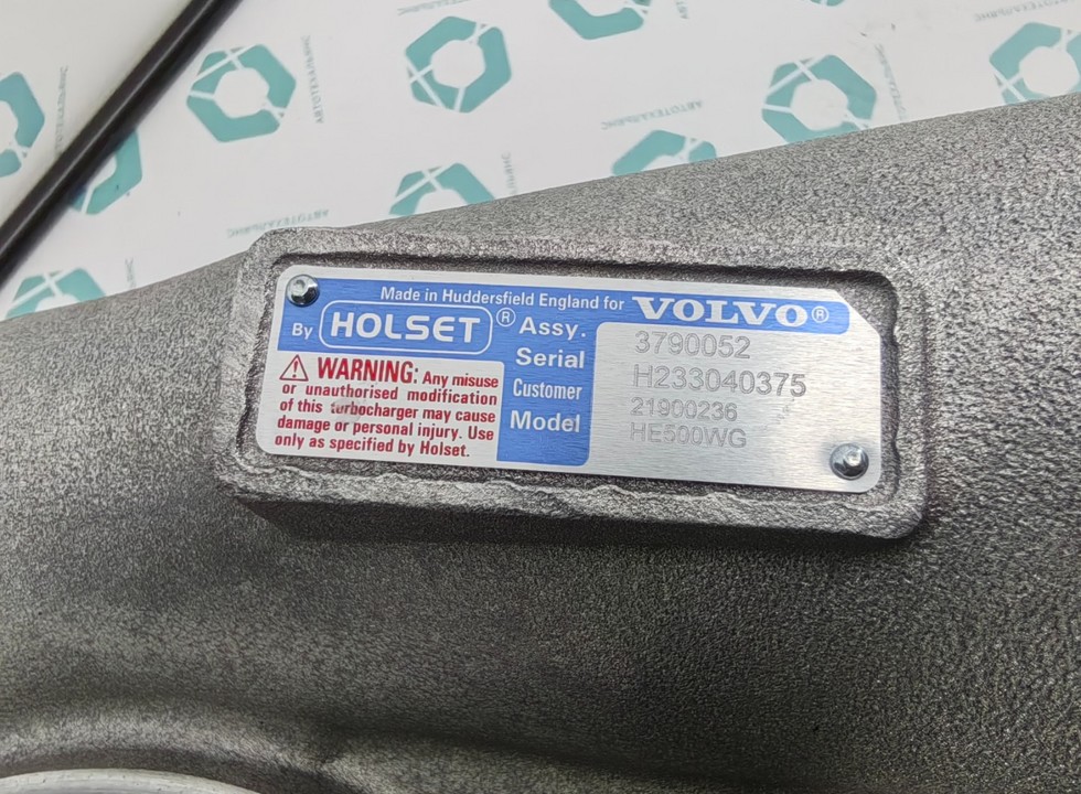 Турбокомпрессор VOLVO (HOLSET 500 WG) (21900236)