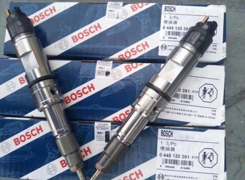 Форсунка топливная BOSCH (612630090055)